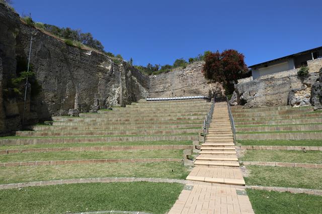 Quarry Amphitheatre